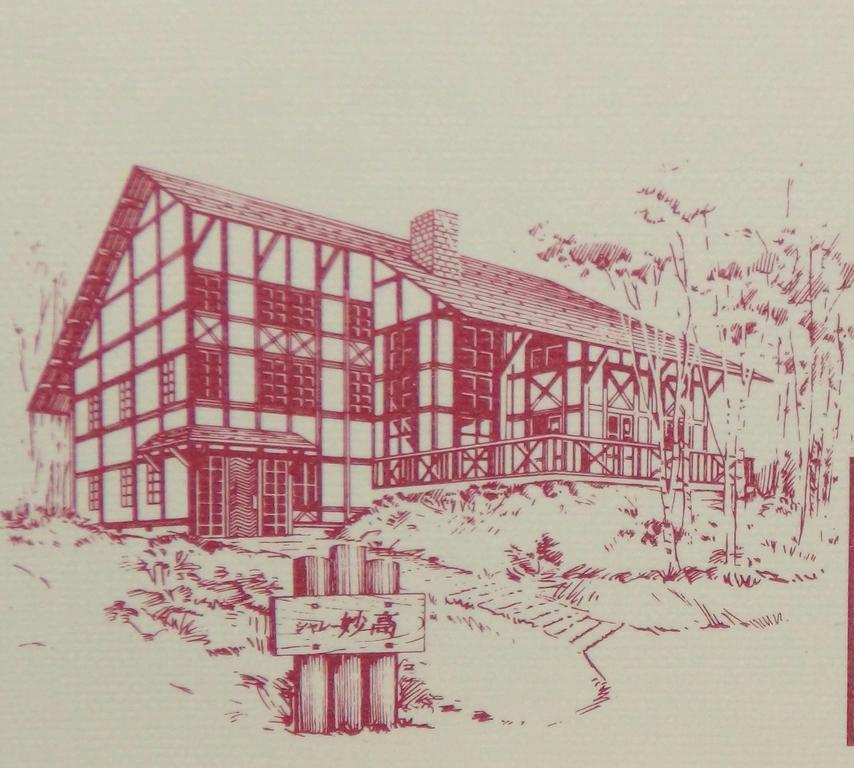 Chalet Myoko Exterior foto